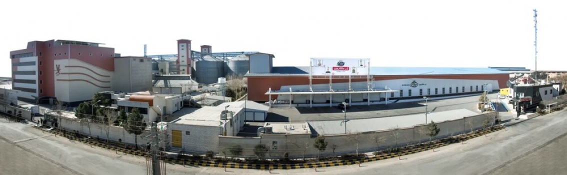 گروه صنعتی زر