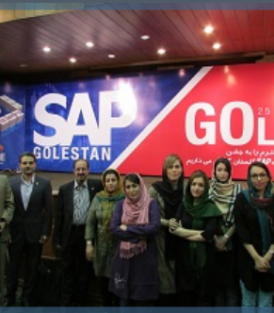 اجرای موفقیت آمیز SAP در فاز 2 در شرکت گلستان در فروردین ماه سال 1394