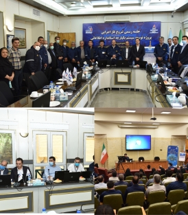 پایان فاز بومی سازی و آموزش سیستم SAP S4HANA در شرکت پتروشیمی تبریز
