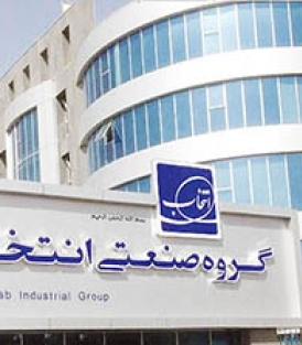 عقد قرارداد پیاده سازی  سیستم SAP S4HANA 2023  در شرکت متین تجارت طوس